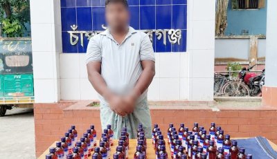 শিবগঞ্জে পুলিশের অভিযানে এস্কাফ সিরাপসহ একজন গ্রেপ্তার