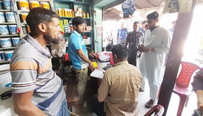 চাঁপাইনবাবগঞ্জে অবৈধ ও অতিরিক্ত দামে সার বিক্রির দায়ে দুই ব্যবসায়ীকে জরিমানা