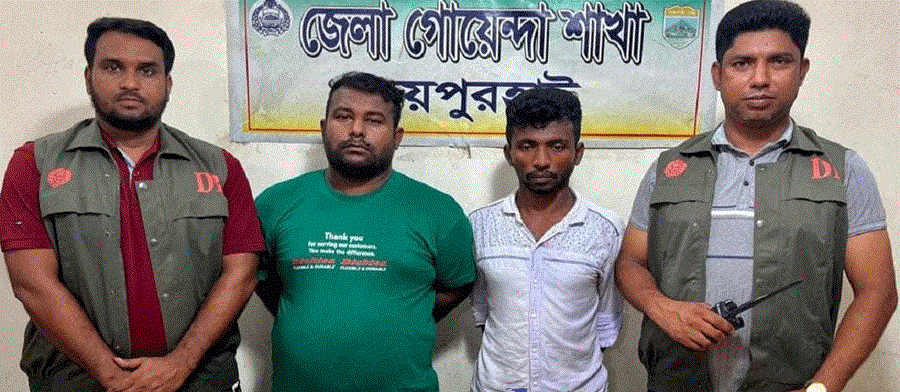 পাঁচবিবিতে ডিবি’র হাতে বিদেশি পিস্তল ও গুলিসহ গ্রেপ্তার-২