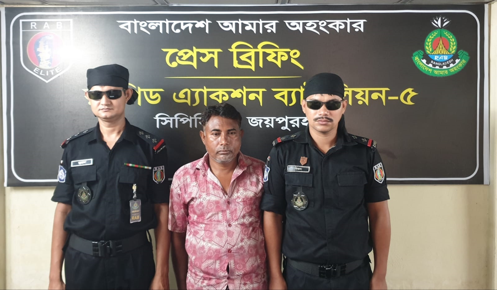জয়পুরহাটে ১ হাজার লিটার চোলাই মদসহ একজন আটক
