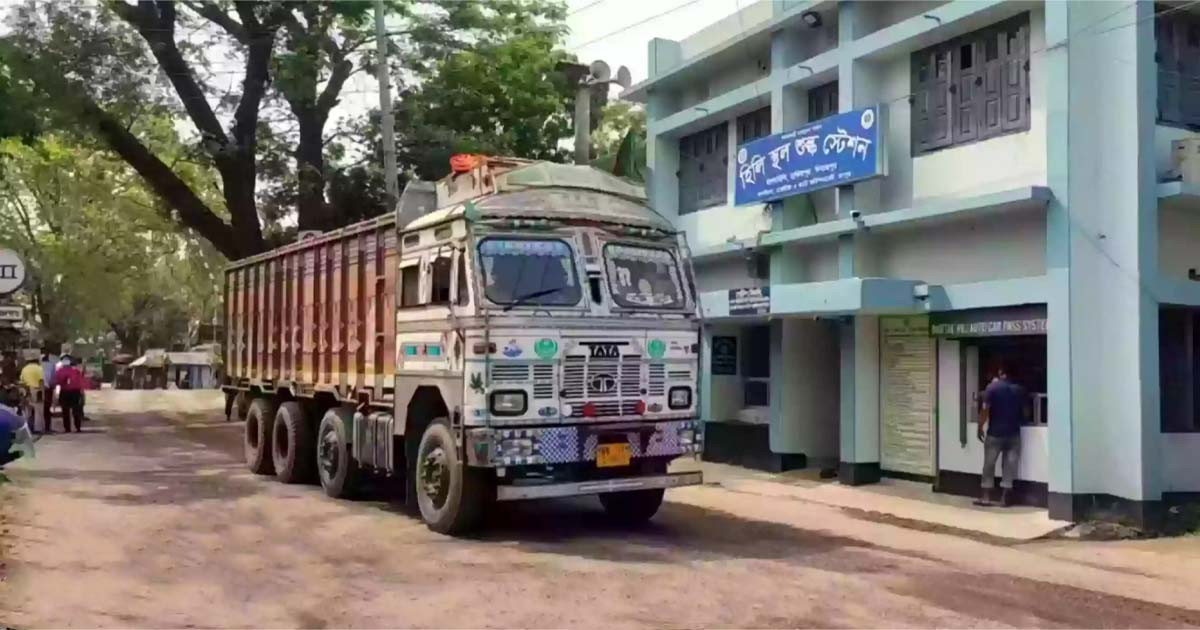 বাংলাদেশে পণ্য রফতানি বন্ধের হুঁশিয়ারি”ভারতীয় ব্যবসায়ীদের