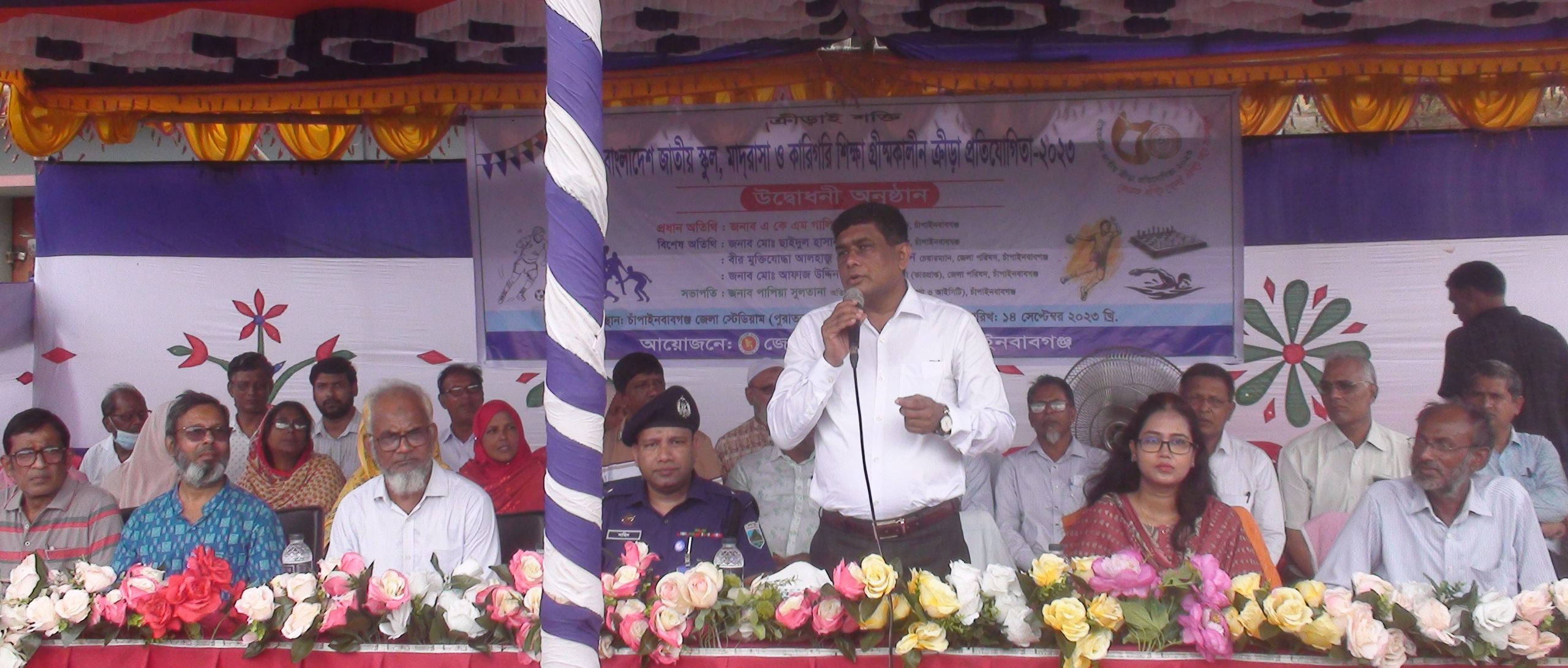 চাঁপাইনবাবগঞ্জে গ্রীষ্মকালীন ক্রীড়া প্রতিযোগিতার উদ্বোধন
